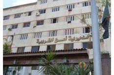 أرشيفية أرشيفية