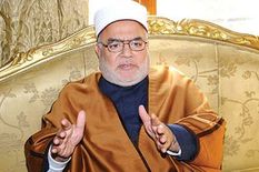 جمال قطب