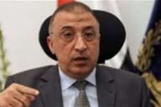 محافظ الاسكندرية
