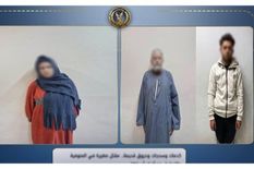 686132666293520260406102302232