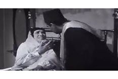 آمال زايد في دور أمينة