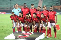 الأهلي الأهلي