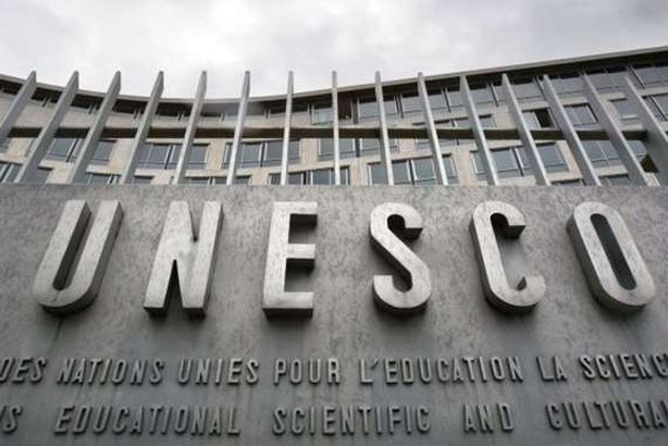 اليونسكو