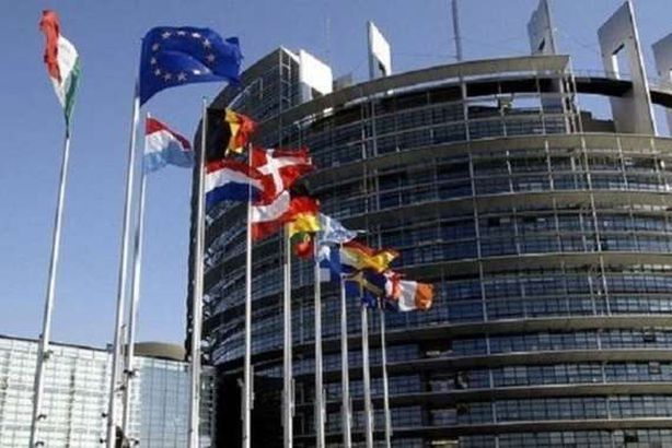مجلس الاتحاد الأوروبي