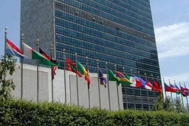 الأمم المتحدة