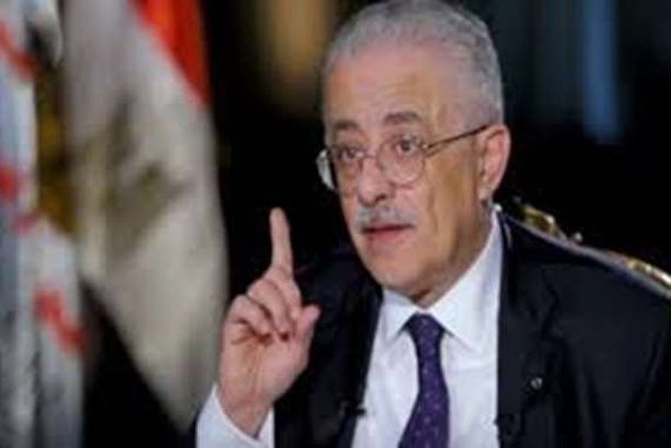 الدكتور طارق شوقي، وزير التربية والتعليم