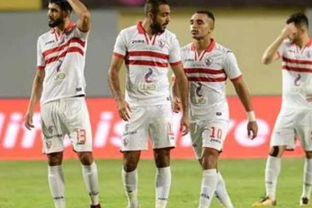 زمالك