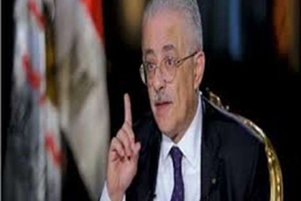 وزير التعليم