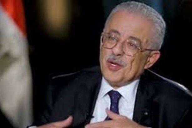 وزير التعليم