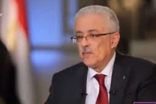 وزير التعليم