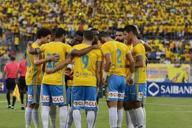 الاسماعيلى