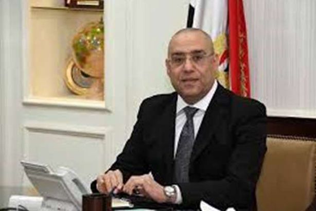 وزير الإسكان