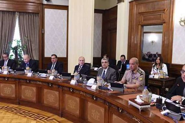 مجلس الوزراء