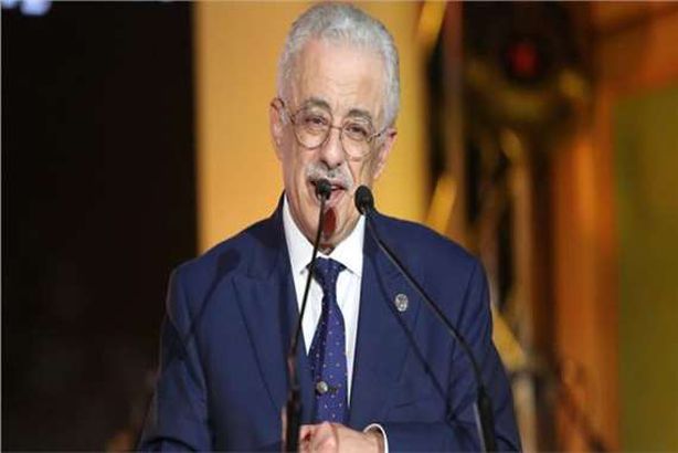 وزير التعليم