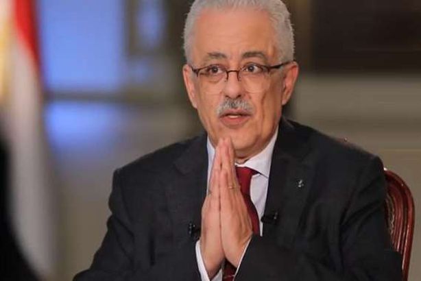 وزير التعليم