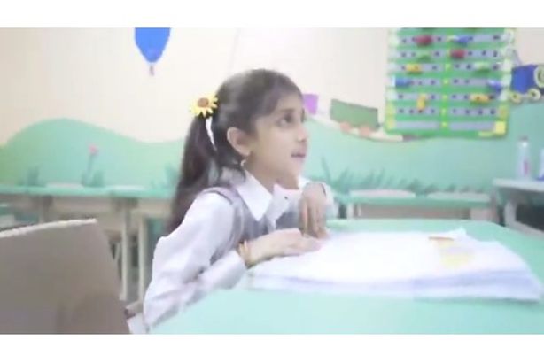 الفتاة حافظة القرآن