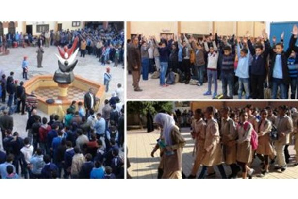 العالم الدراسي