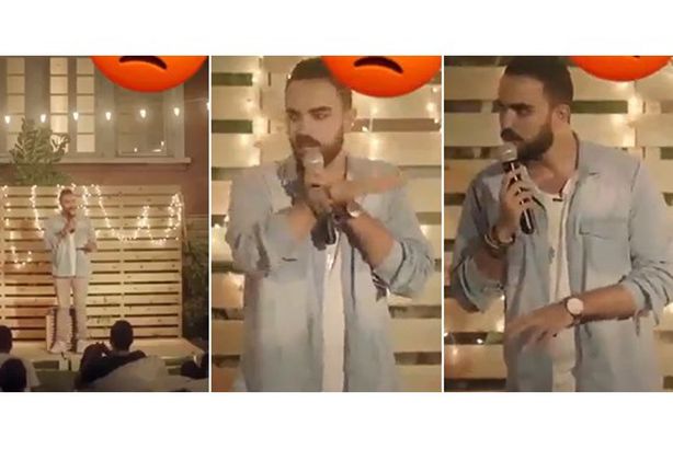 شاب يسيىء للقرآن الكريم