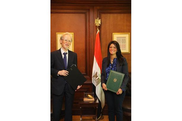 وزيرة التعاون الدولي  و سفير اليابان