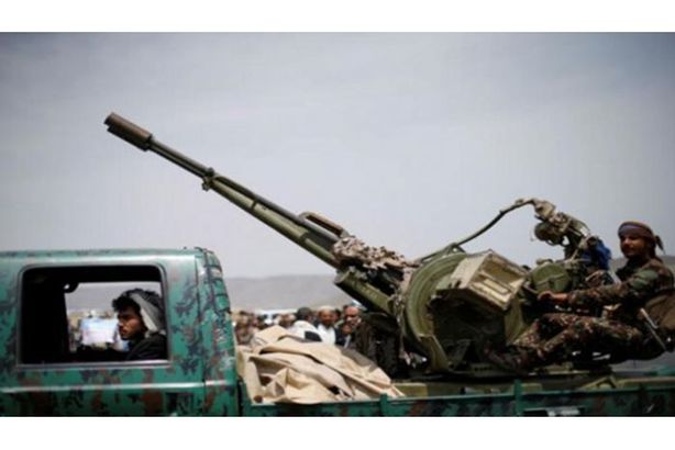 113-112002-usterrorismreviewiranyemen_700x400