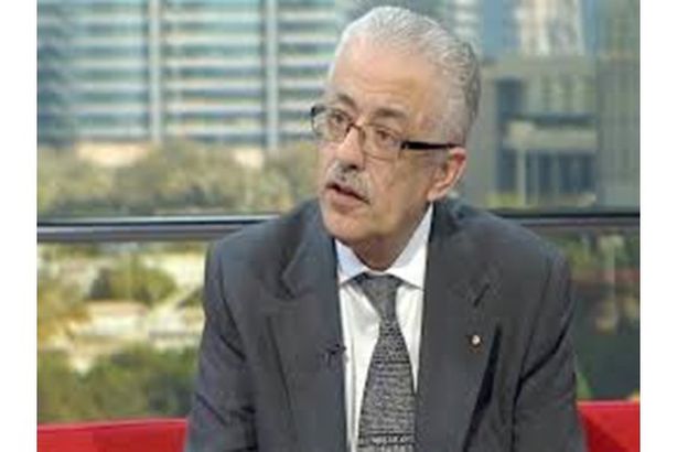 وزير التربية والتعليم