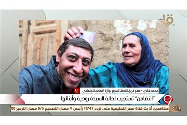 يييييييييييييييييي