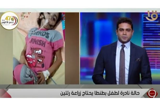 يييييييييييي