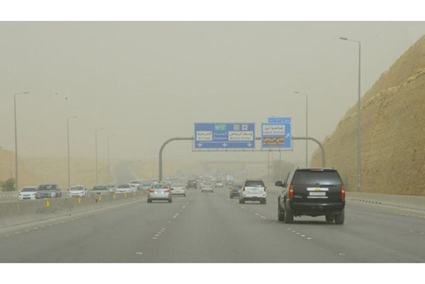 حالة الطقس اليوم في السعودية