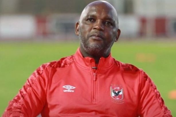 موسيماني-1-780x470