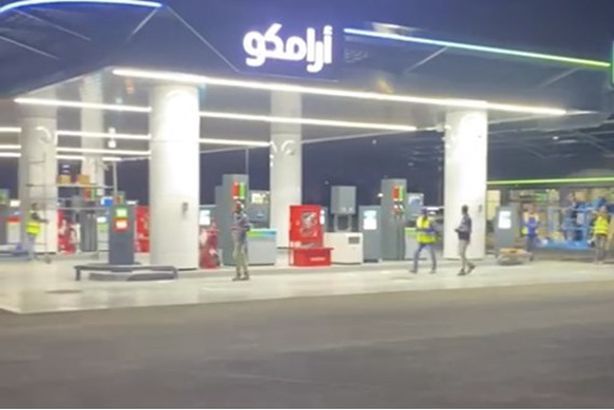 محطة ارامكو الرياض