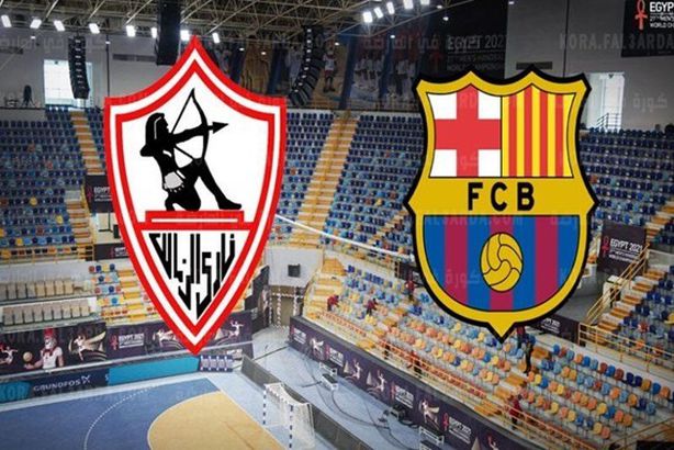 موعد-مباراة-الزمالك-وبرشلونة-في-كأس-العالم-لكرة-اليد-والقنوات-الناقلة-800x600