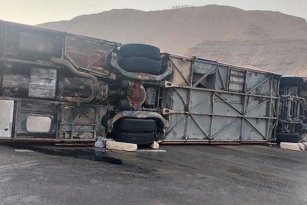 2024_10_14_20_6_8_787