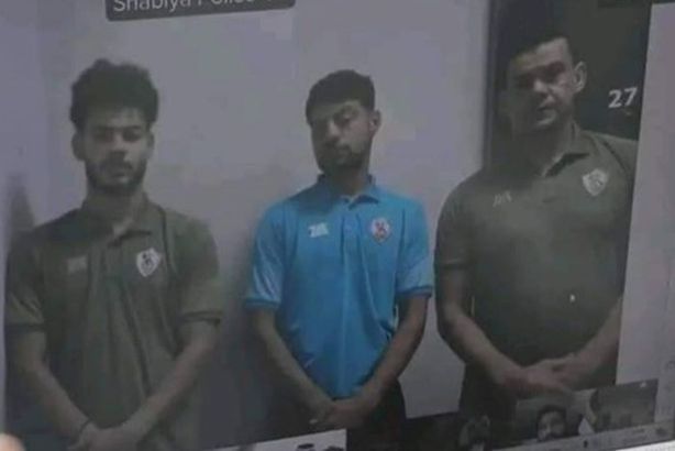 تسريب صور الزمالك