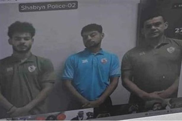 2024_10_23_14_45_43_137