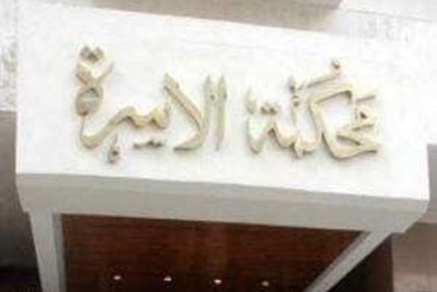 اهم-اسباب-رفض-دعوي-الطلاق-للضرر