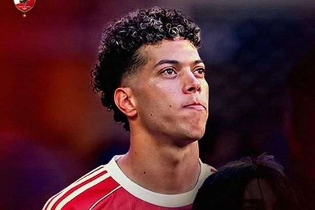 7401315767136202506160226292629