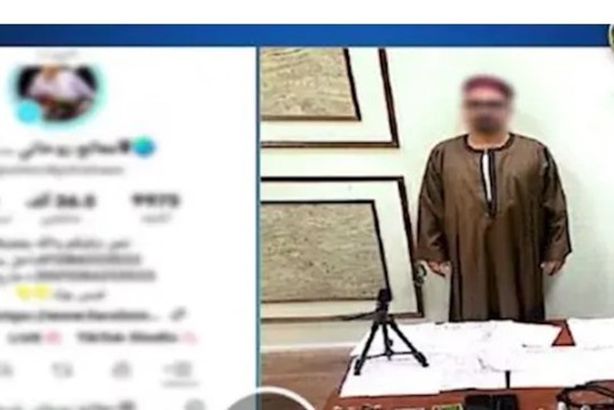 Screenshot 2025-10-18 152458