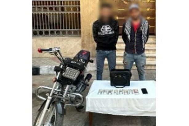 Screenshot 2025-10-1_728_024308