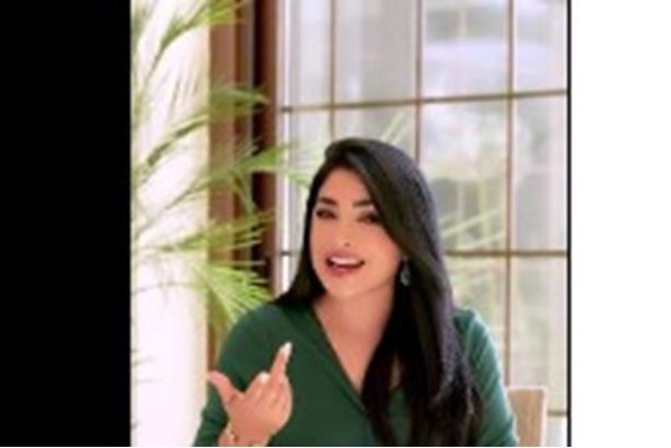 Screenshot 2025-10-25 142125