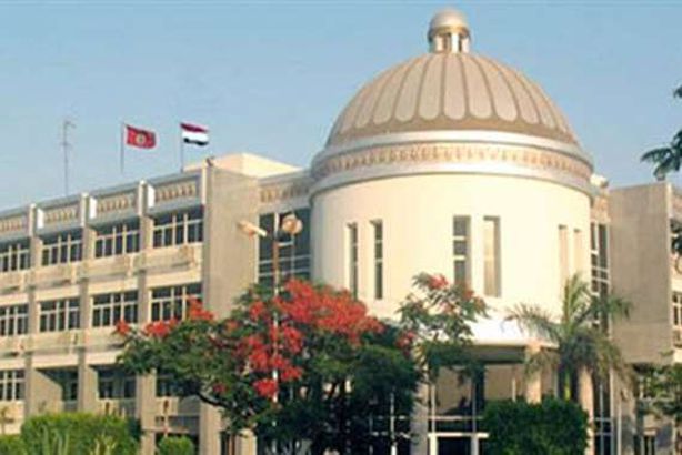 جامعة الفيوم