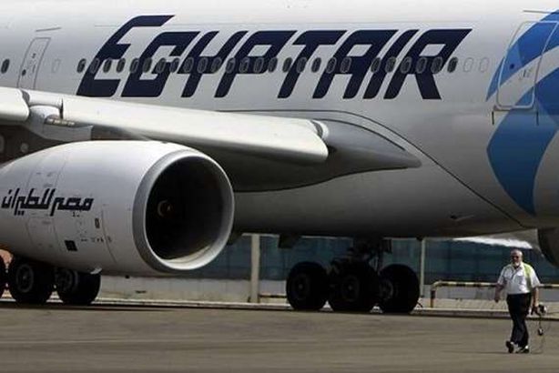 مصر للطيران