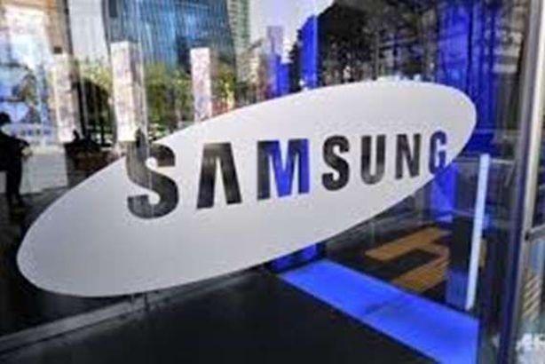 سامسونج