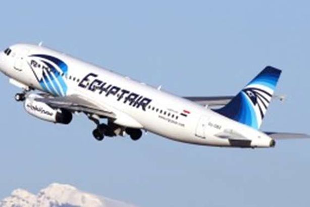 مصر للطيران