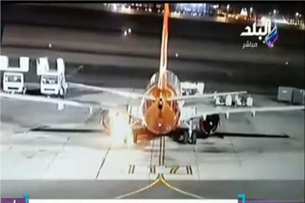 مطار شرم الشيخ