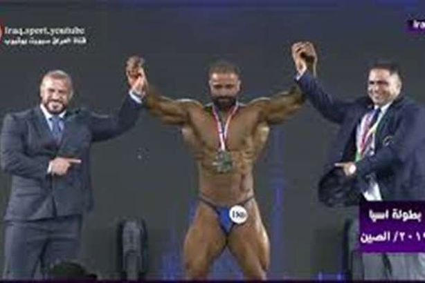 البطل مشتاق العزاوي