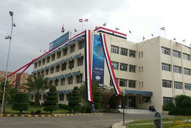 المركزي للاتصالات