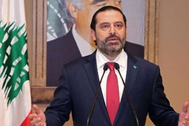 سعد الحريري