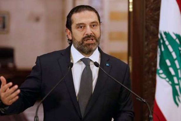 سعد الحريري