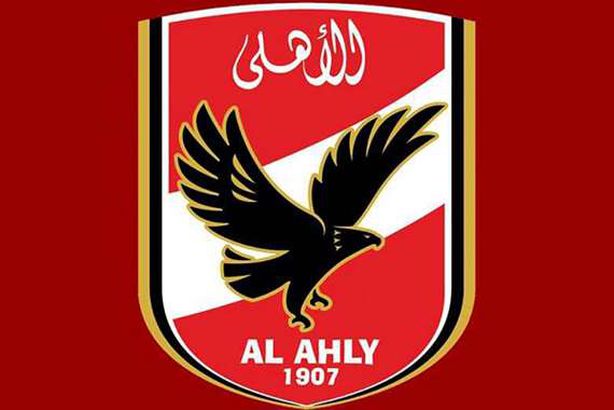 شعار الاهلي