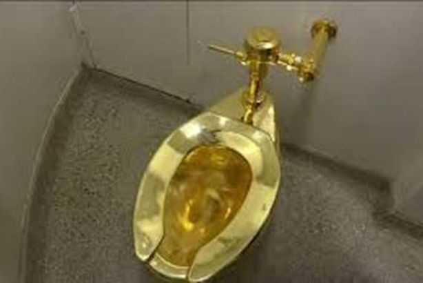 المرحاض الذهبي